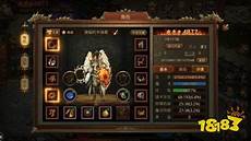 999sf传奇发布网,在这里有着超多精彩的游戏内,999sf传奇发布