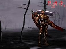 传奇发布网176