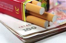 传奇发布网