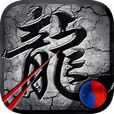 很多老玩家都在关注传奇频道