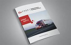 原始传奇贪玩介绍 时间已经进入2023年了