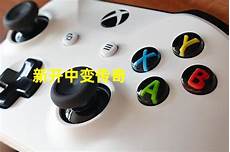 新开传奇网站中变