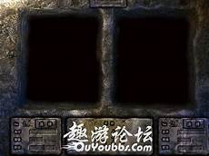 2017传奇私服官网