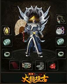 新开火龙传奇发布网《新开传奇私服》《辰锘火龙》《攻速雷霆》《财