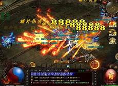 找sf999传奇发布网