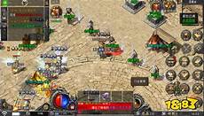 微变传奇sf【热血传奇】新服爆料《神话复苏》双种!微变传奇sf 族