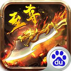 壹听说天一传奇最近因为赌博的事情被查处了