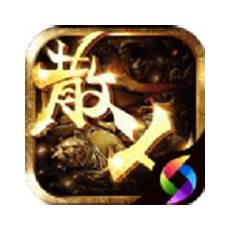 传奇sf中变传奇sf中变%热血传奇是多少玩家为之痴迷和疯狂的游戏